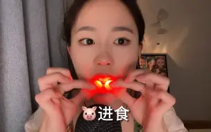 下载视频: 手指灯？太炸裂了！劝你别看！