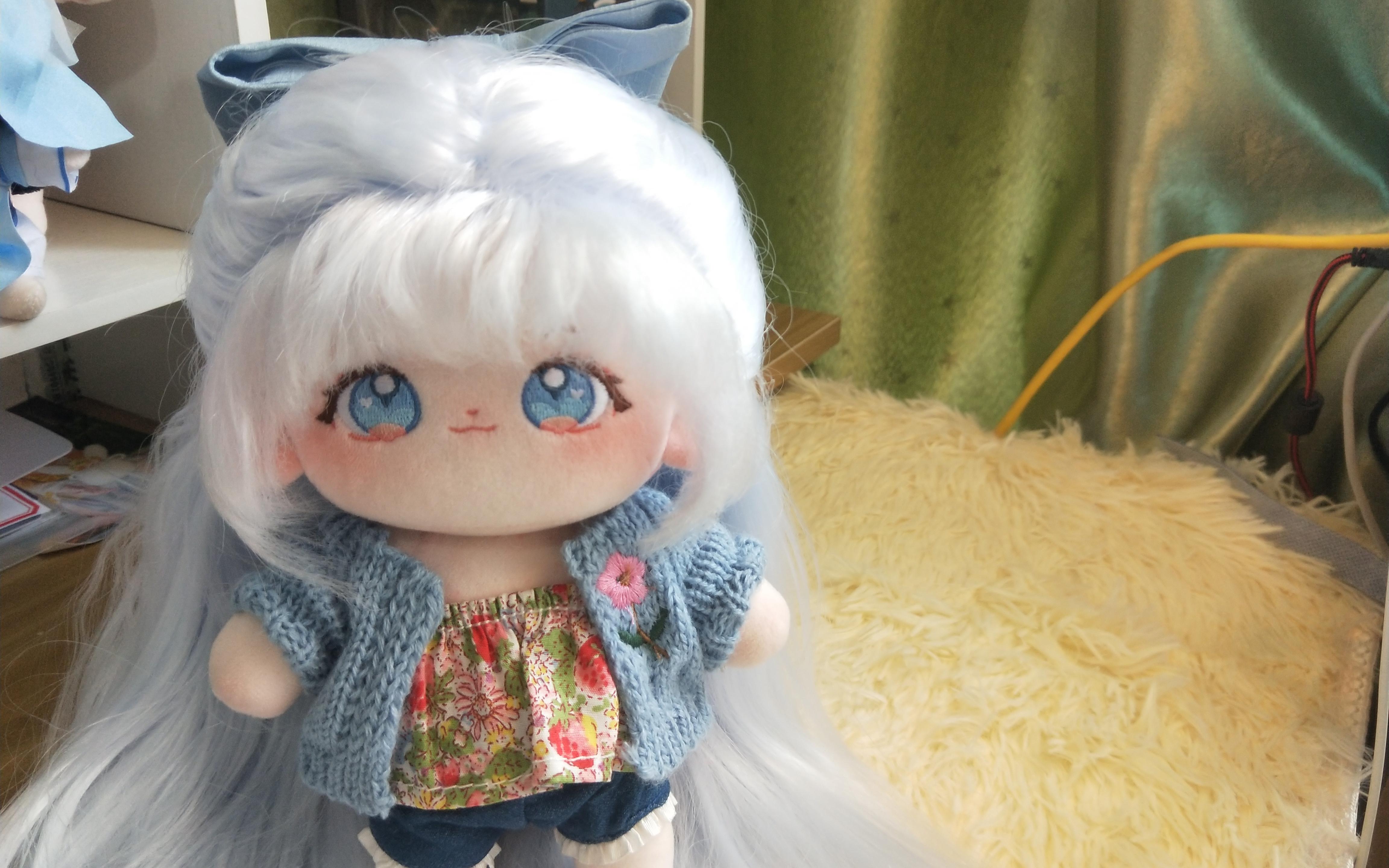 开箱loria棉花娃娃高温丝日常