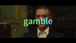 考研单词gamble
