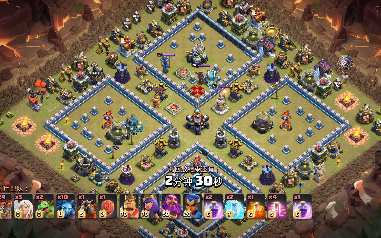 活动作品部落冲突13本狗球3星四岛阵