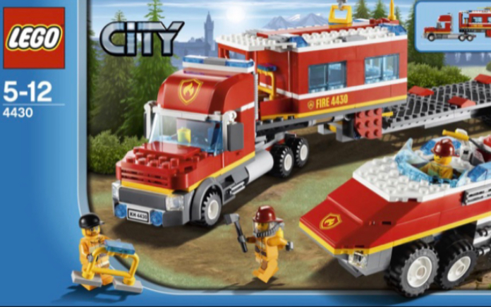 乐高4430 重型消防运输车 速组评测