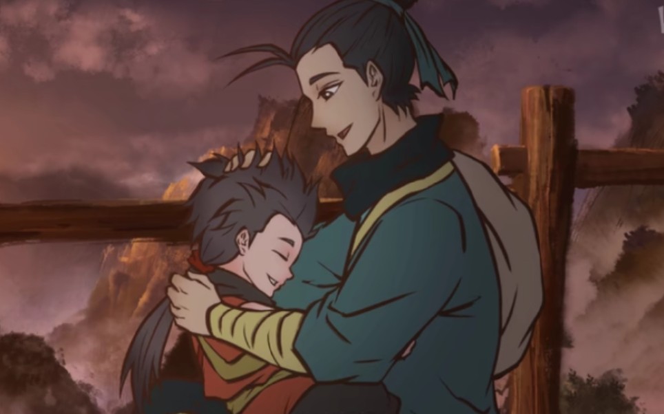 翻唱雾山五行00四季谣03