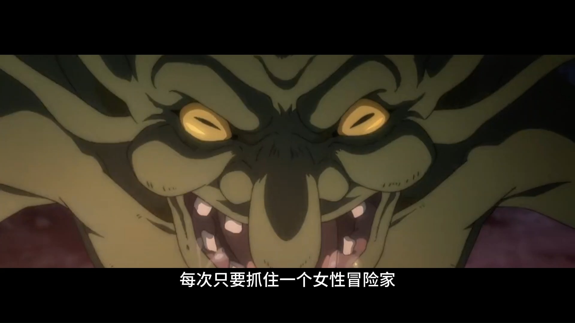 sana的哥布林窑洞=sana的哥布林窑洞在哪一集