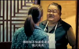 Download Video: （粤语）林雪vs袁咏仪 吵架互怼名场面，笑死了