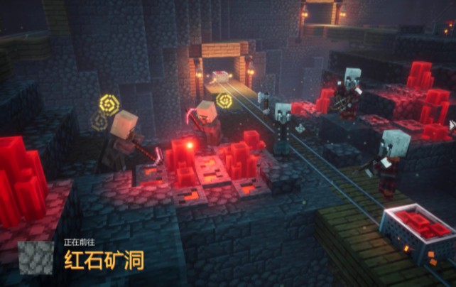 【我的世界地下城】红石矿洞