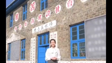 [图]2022年第4期青年大学习（以后有机会走一趟共青城）