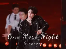 Download Video: 【刘耀文】4K双机位高清舞台「One More Night」丨20240824时代少年团楼非楼演唱会澳门站 高清4K直拍focus