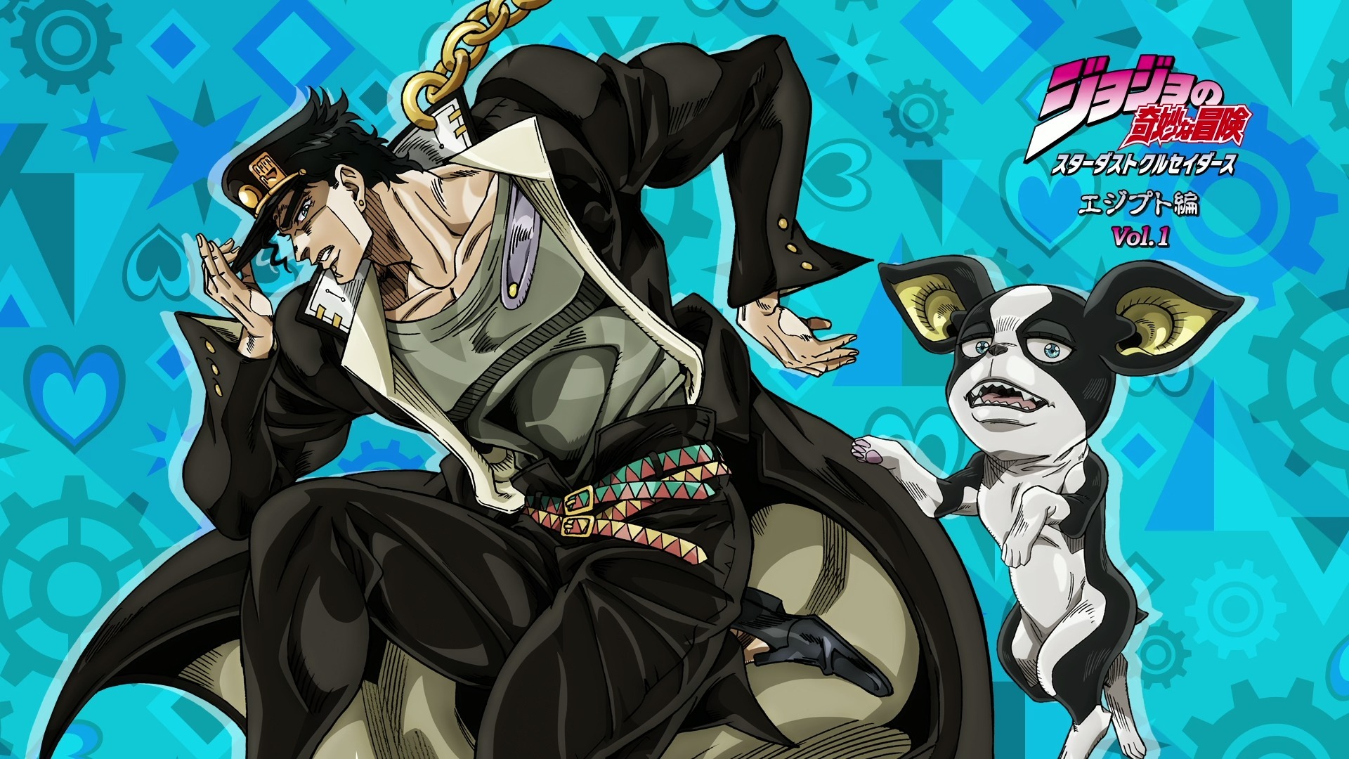 jojo的奇妙冒险 星尘斗士埃及篇 menu