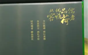 Télécharger la video: 香烟测评-荷花硬细枝 拆箱视频