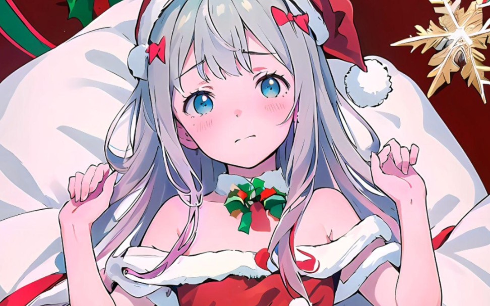 动漫人物圣诞限定皮肤!