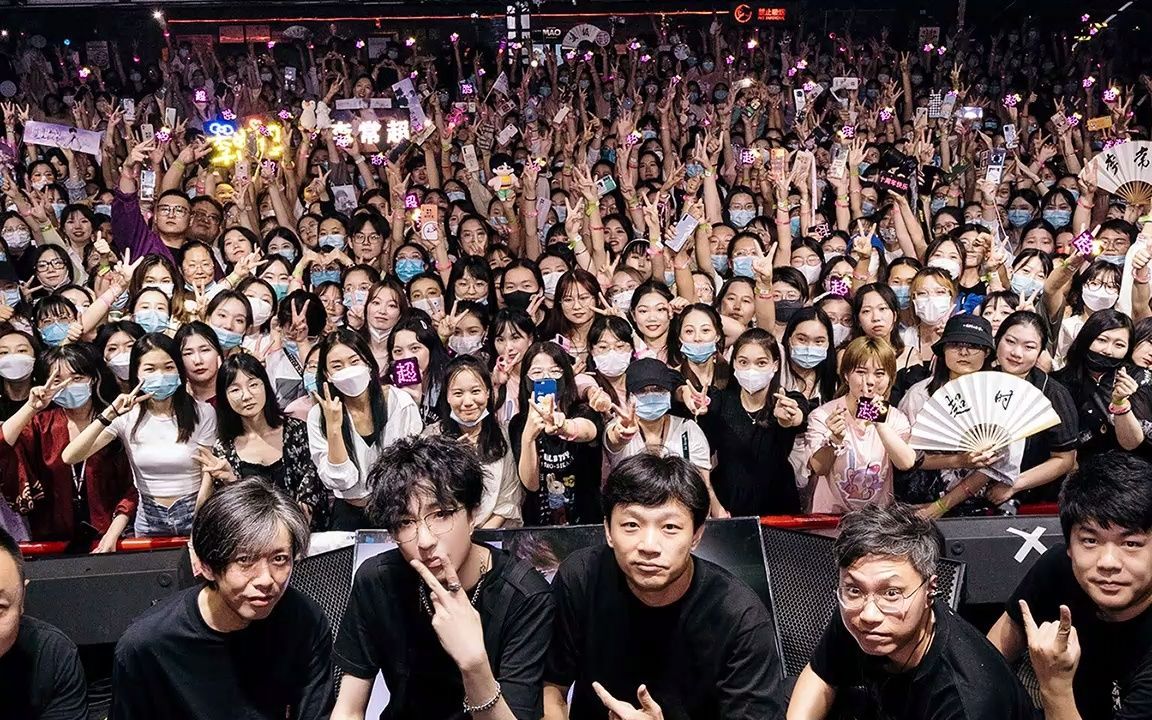 李常超专场暨超人会菲演唱会_哔哩哔哩_bilibili