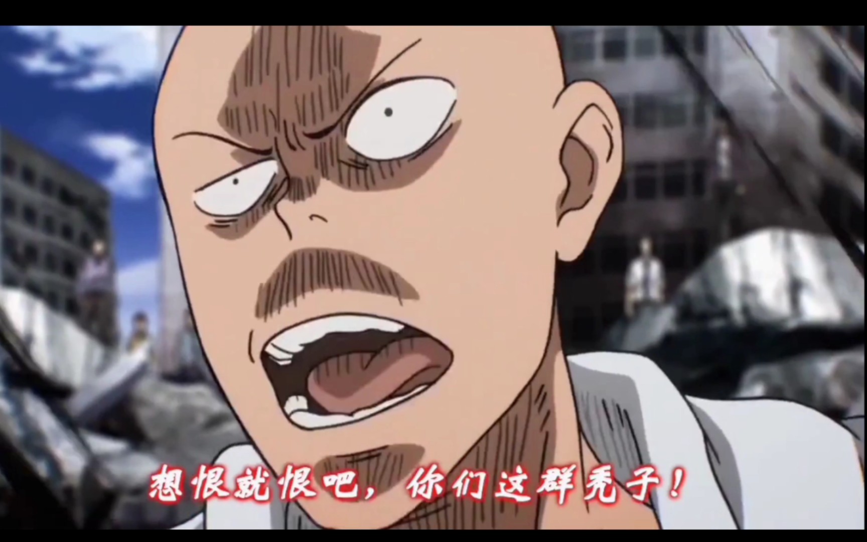 一拳超人看了好几遍还记得吗我变秃了也变强啦