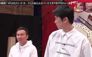 出囃子 搜索结果 哔哩哔哩 Bilibili