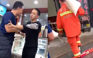 Télécharger la video: 消防员深夜出警归来到面馆吃夜宵 老板不肯收钱 随后收获意外回礼