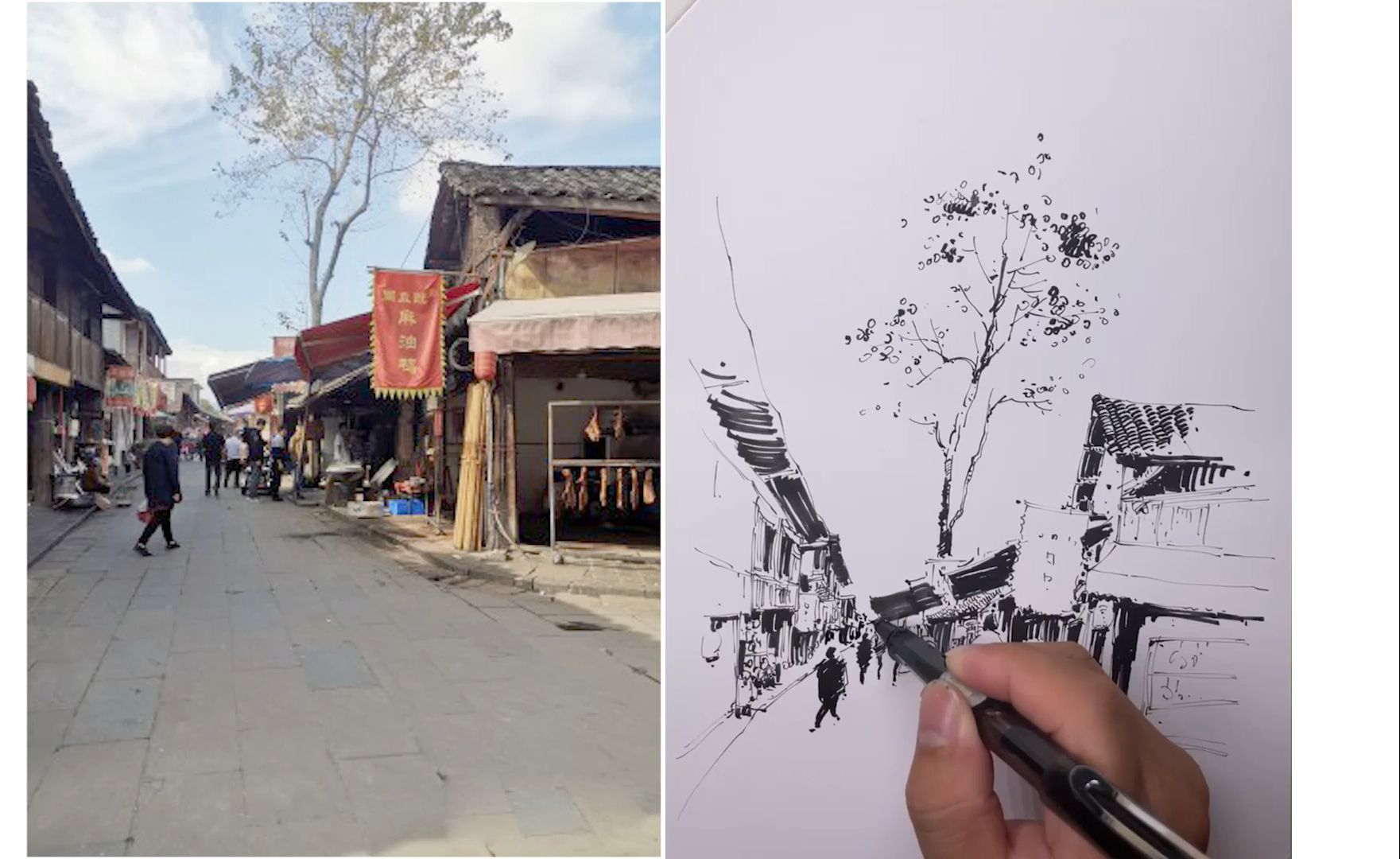 钢笔速写 第39天成都新场