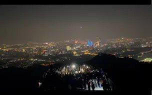 Download Video: 夜爬紫金山，偶遇天文台七里香合唱