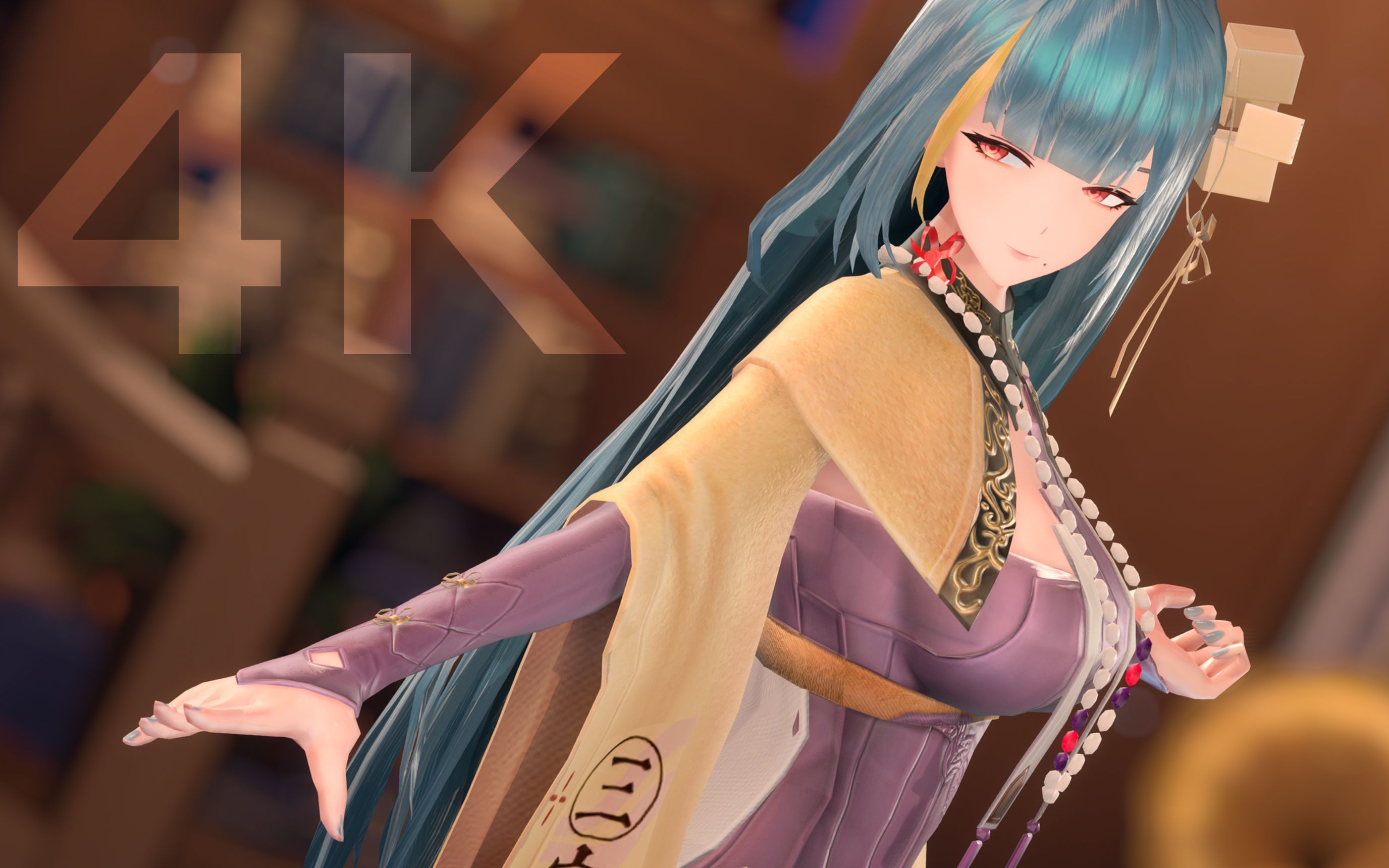 【康熙字典/文华】今夜,在此起舞【4k超清/次世代】