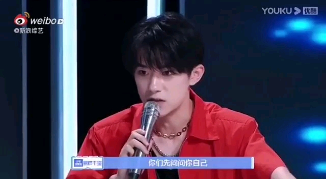 [图]【#易烊千玺 我挺讨厌回锅肉这个词#】TFBOYS-易烊千玺 在《少年之名》，为每一个勇敢再来的少年发声！每个人都要有重新再来的勇气，这才是最好的少年，加油吧！