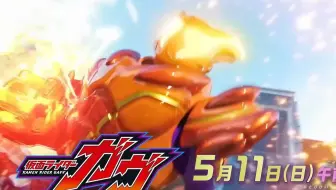 [个人汉化]加布34话30秒预告完整版&下周剧照合集！超越VS苦涩加布！二姐为了吉普找莉泽露对峙？