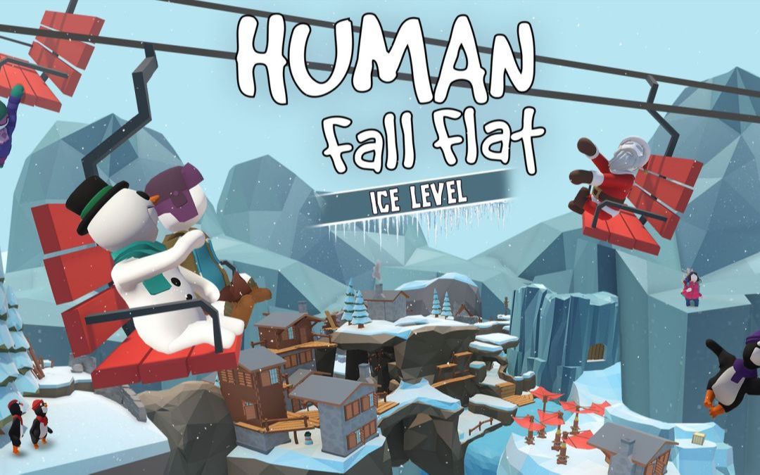 human fall flat:冰 双人沙雕通关