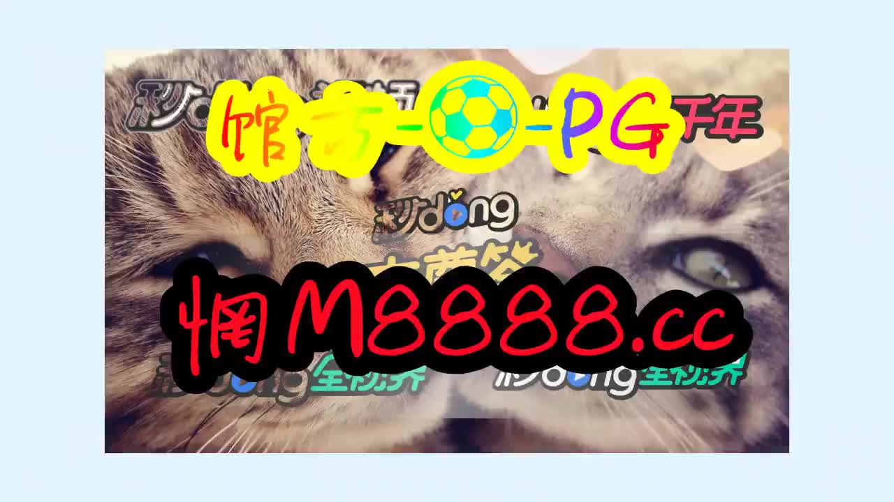 3分钟带懂你-yd2333云顶电子游戏