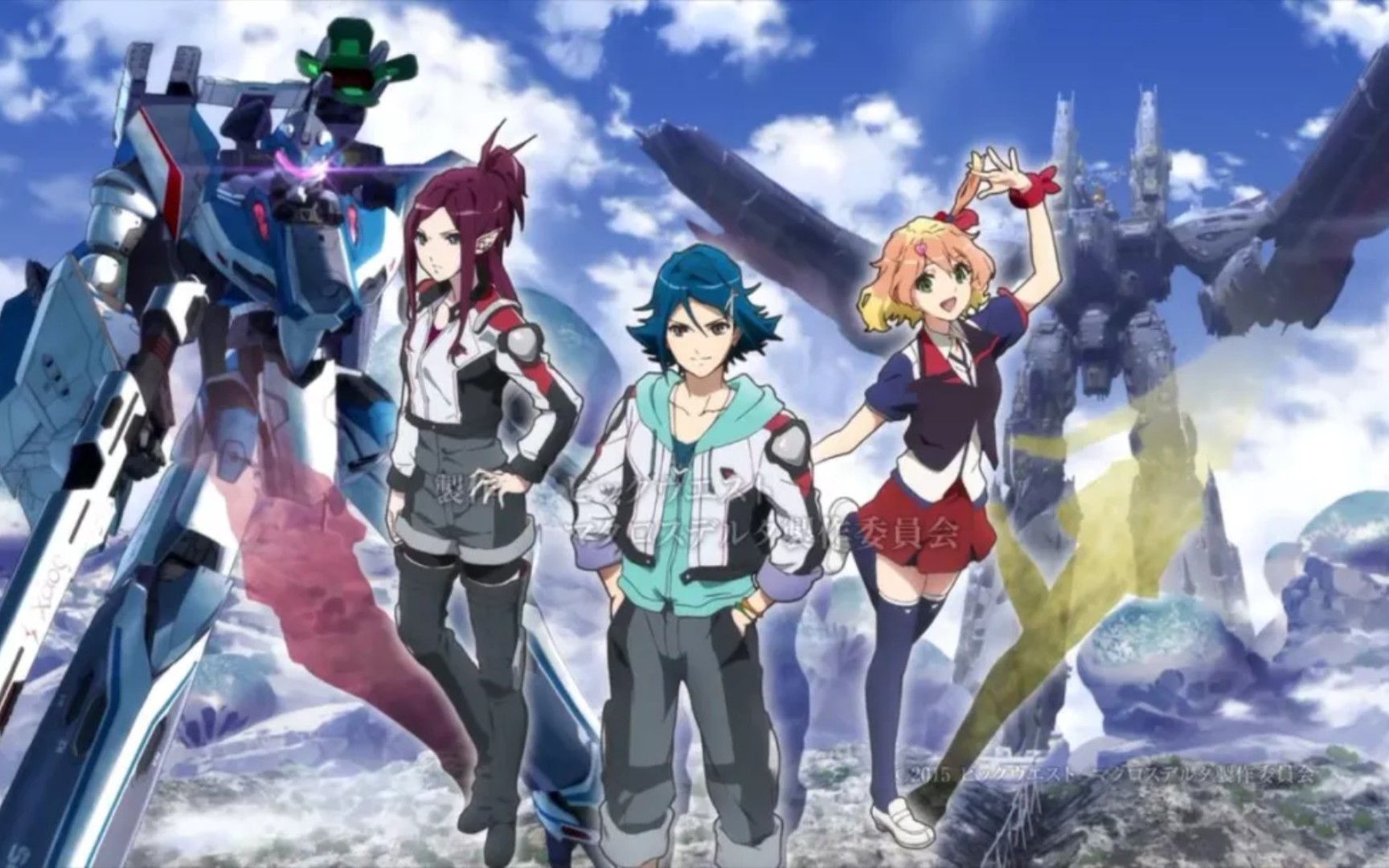 (个人向排名)超时空要塞delta高帅战斗_哔哩哔哩_bilibili