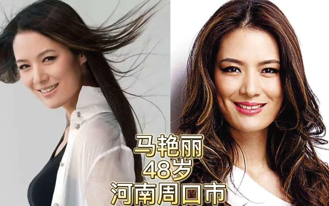 21位河南明星演员今昔对比,你能认出几位,哪位是你印象最深刻?