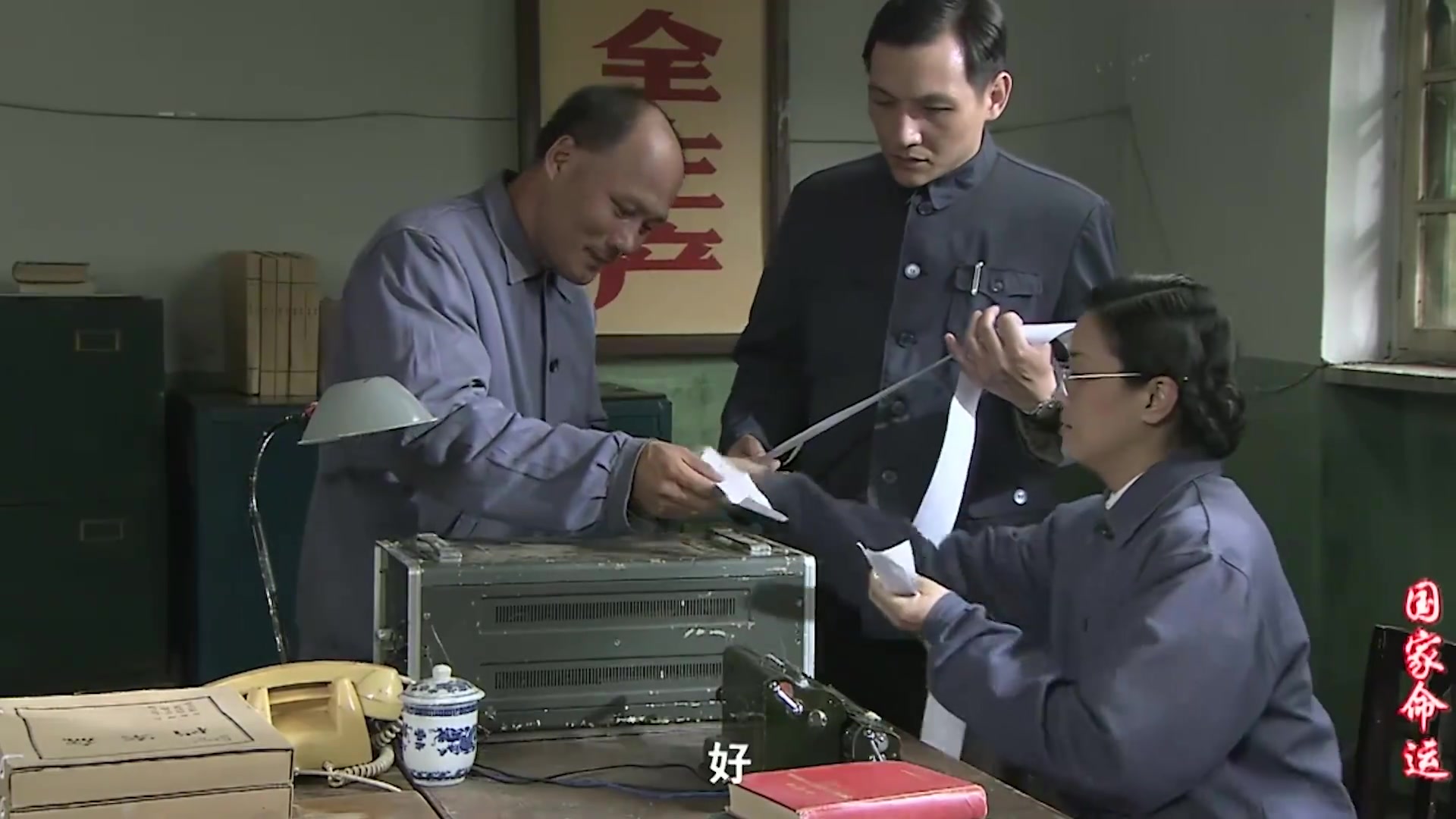 国家命运:王承书先生的努力没白费,成功提取铀,我国站起来了