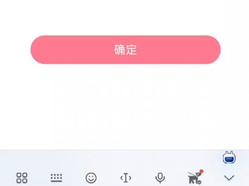 有人知道小红书手机号被封禁怎么解吗?哔哩哔哩bilibili