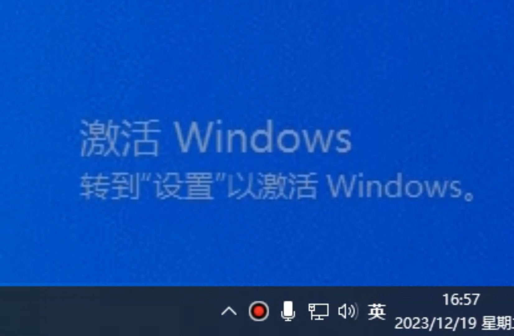 Win10数字权利分分钟激活win10系统哔哩哔哩bilibili