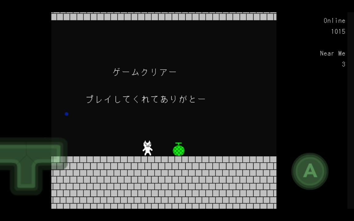 猫里奥第八关攻略下