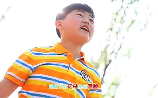 蒋宗翰阳光少年(MV)哔哩哔哩bilibili