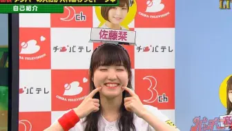 中字 Team8关东白书ep29 本田仁美的壮行会 黑一波再走 哔哩哔哩 Bilibili