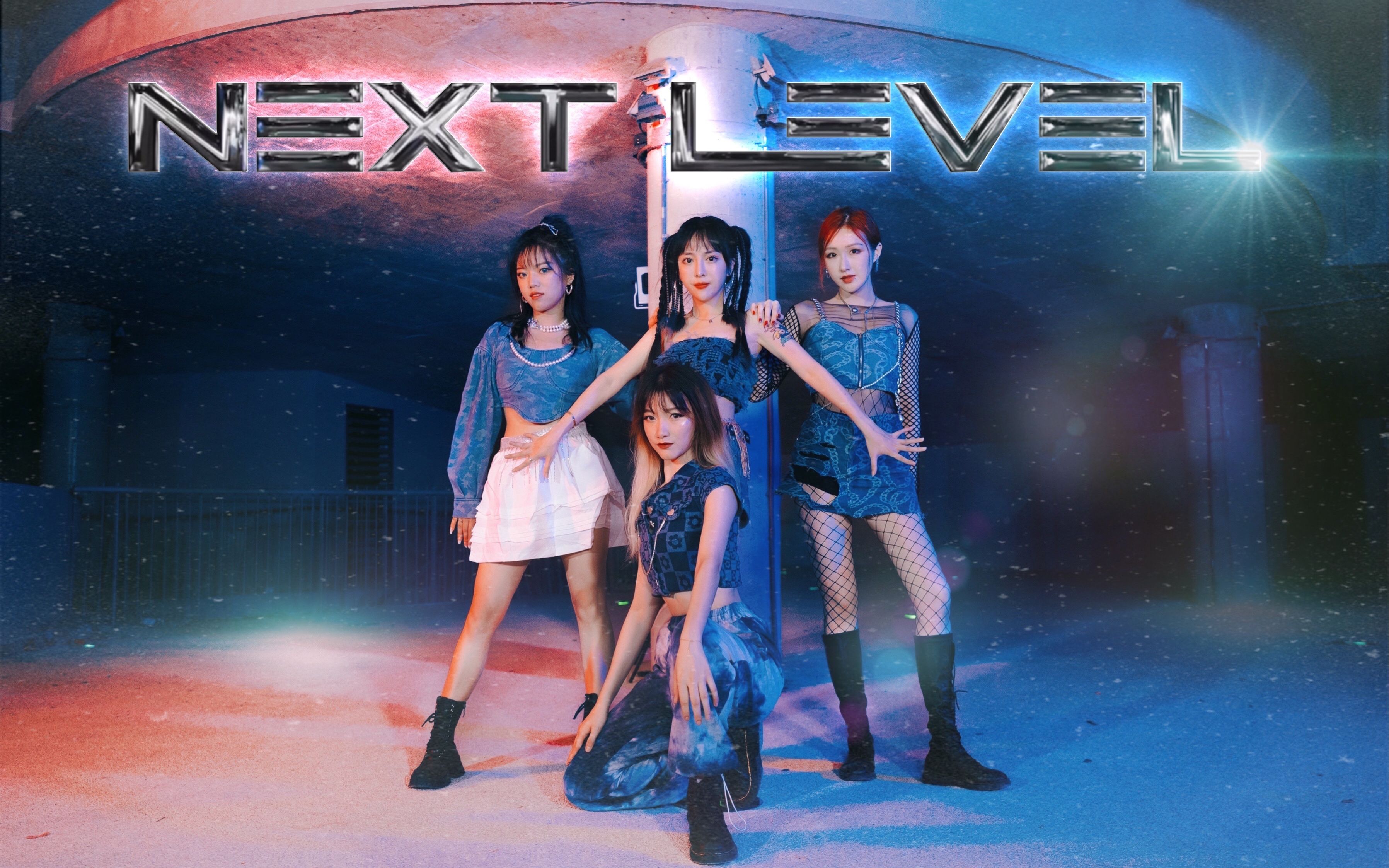 【aespa】next level 炸裂科技感 挑战最还原运镜版翻跳 70show me