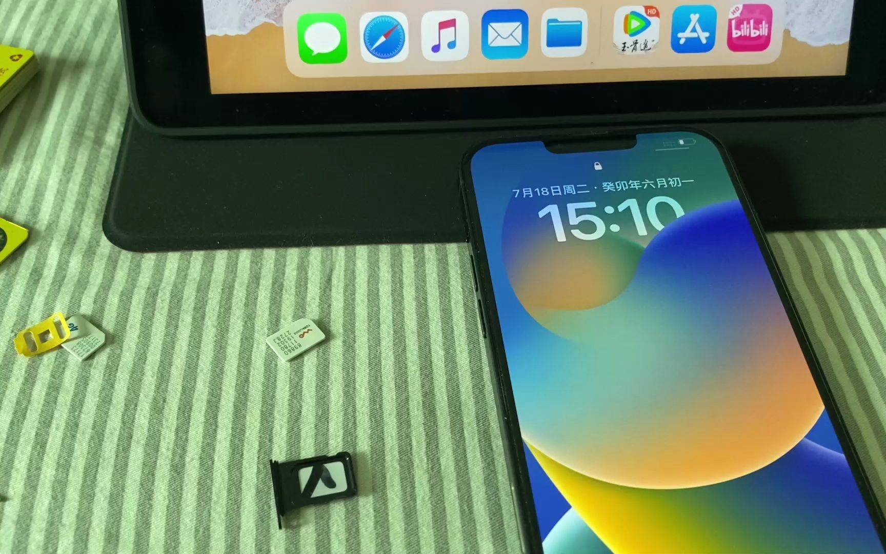 iPhone卡贴机QPE解锁教程,电信卡可以直接当无锁使用!