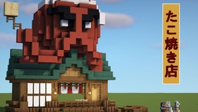 Minecraft建筑教学 做一把简单的石中剑 装饰你的信标 哔哩哔哩 つロ干杯 Bilibili