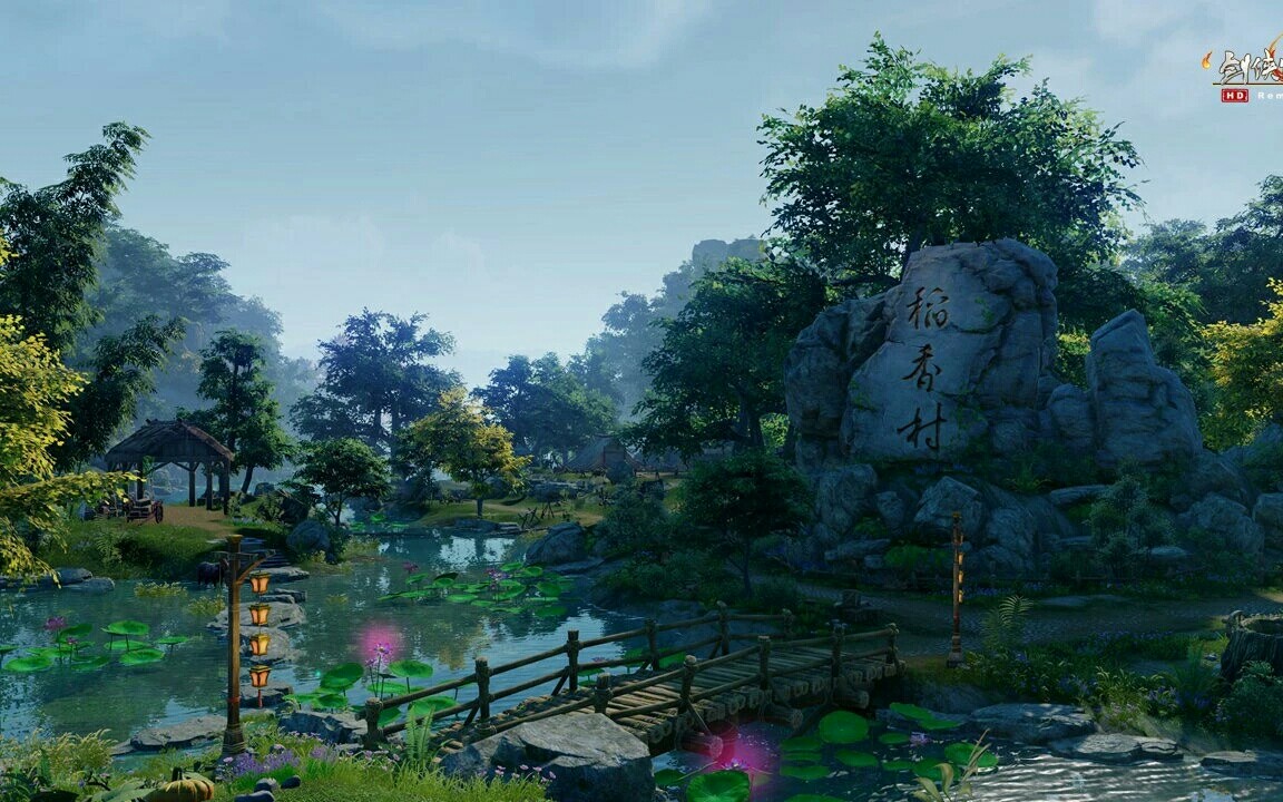 活动作品《剑三》