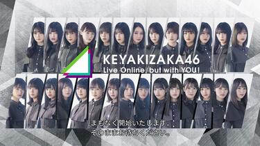 欅坂46】200716 KEYAKIZAKA46 Live 最后的在线公演_哔哩哔哩_