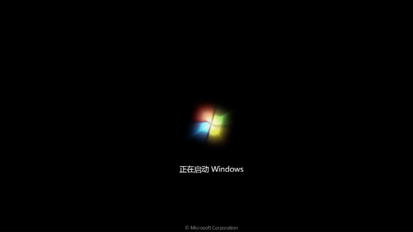 windows7主题图片位置图片