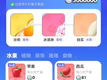 蜂群项目0投入,超级链接哔哩哔哩bilibili