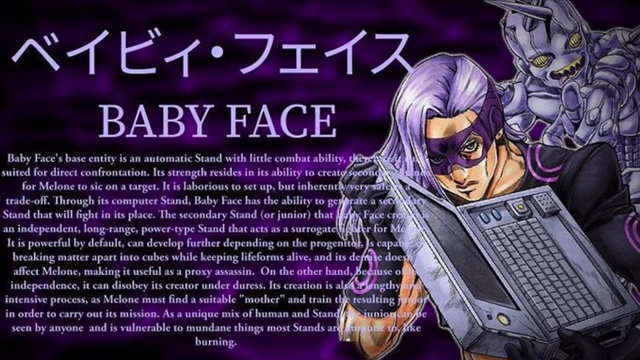 暗杀小队全员介绍