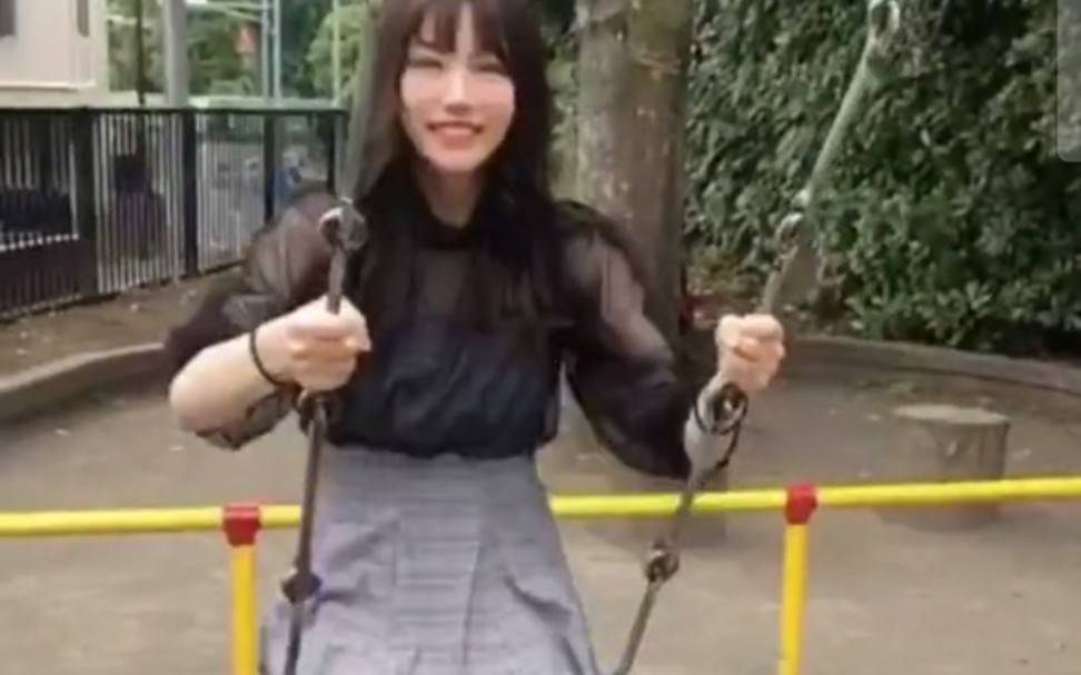 岛国美女枫可怜枫花恋枫カレン小姐姐荡秋千