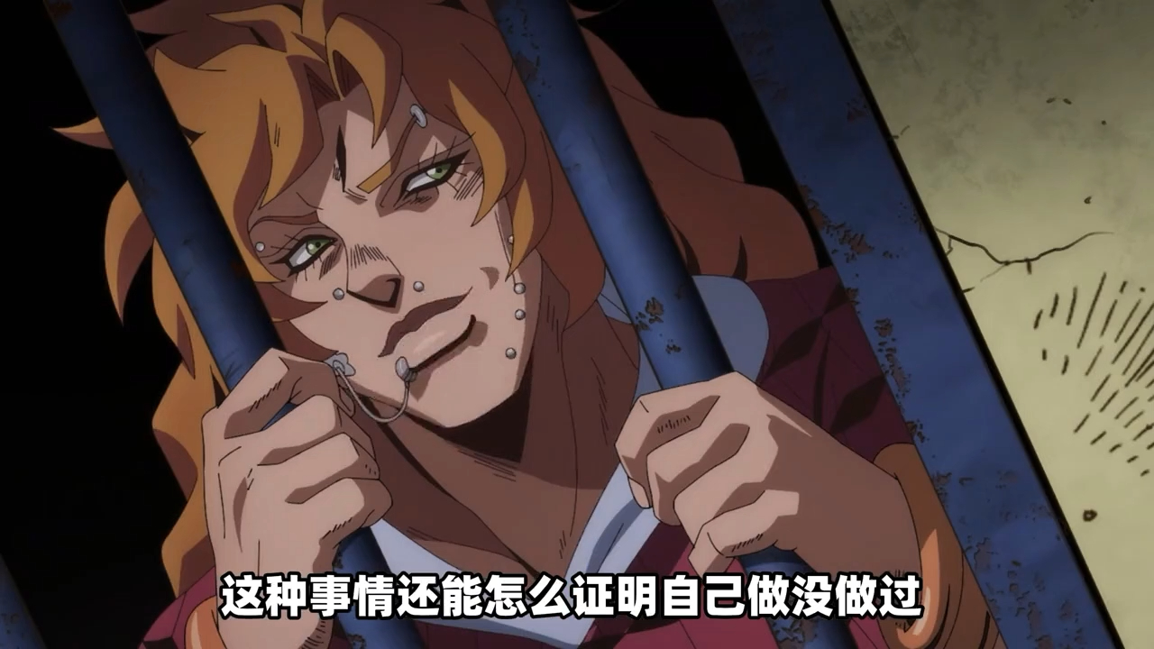 《石之海》第一集开头消失的几分钟到底说了什么?