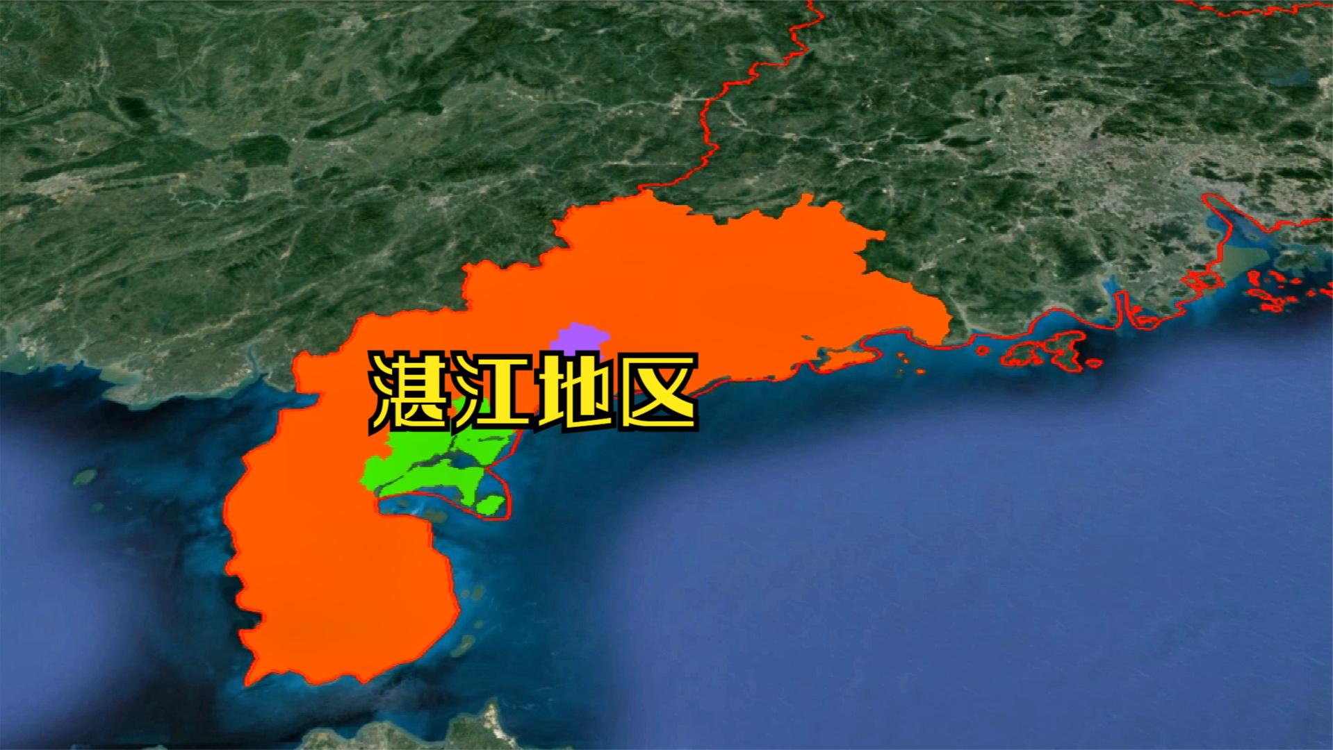 1983年湛江地区一分为三,让我们一起了解下当时是如何分的吧哔哩哔哩bilibili