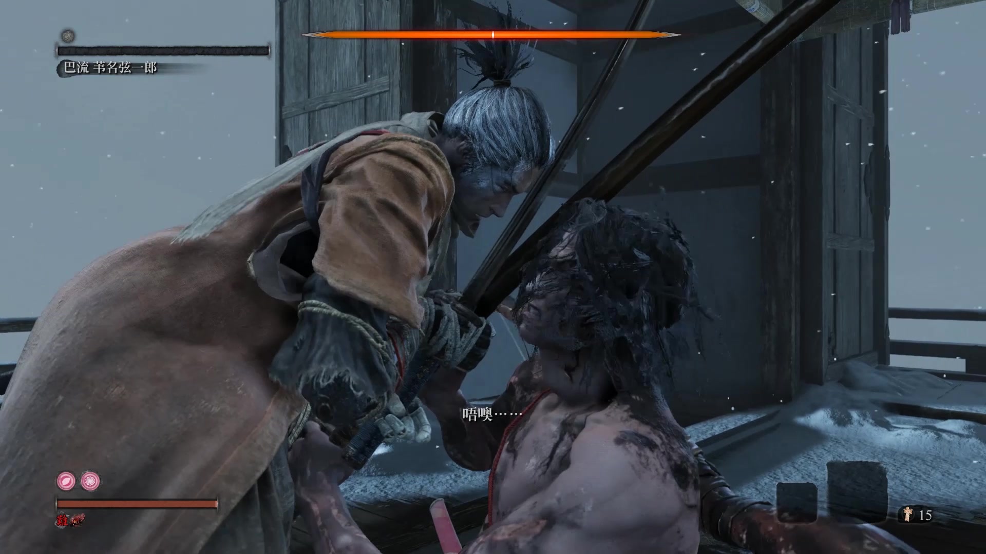 打铁享受 手残一周目禁义手禁物品禁流派技能无伤屑一郎(苦难 敲钟)