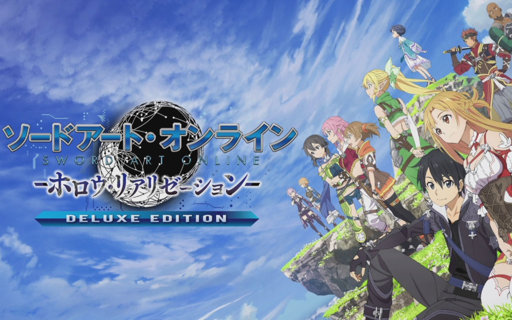 【童年巴士】ns 刀剑神域 游戏展示 加上一些游戏心得分享给大家