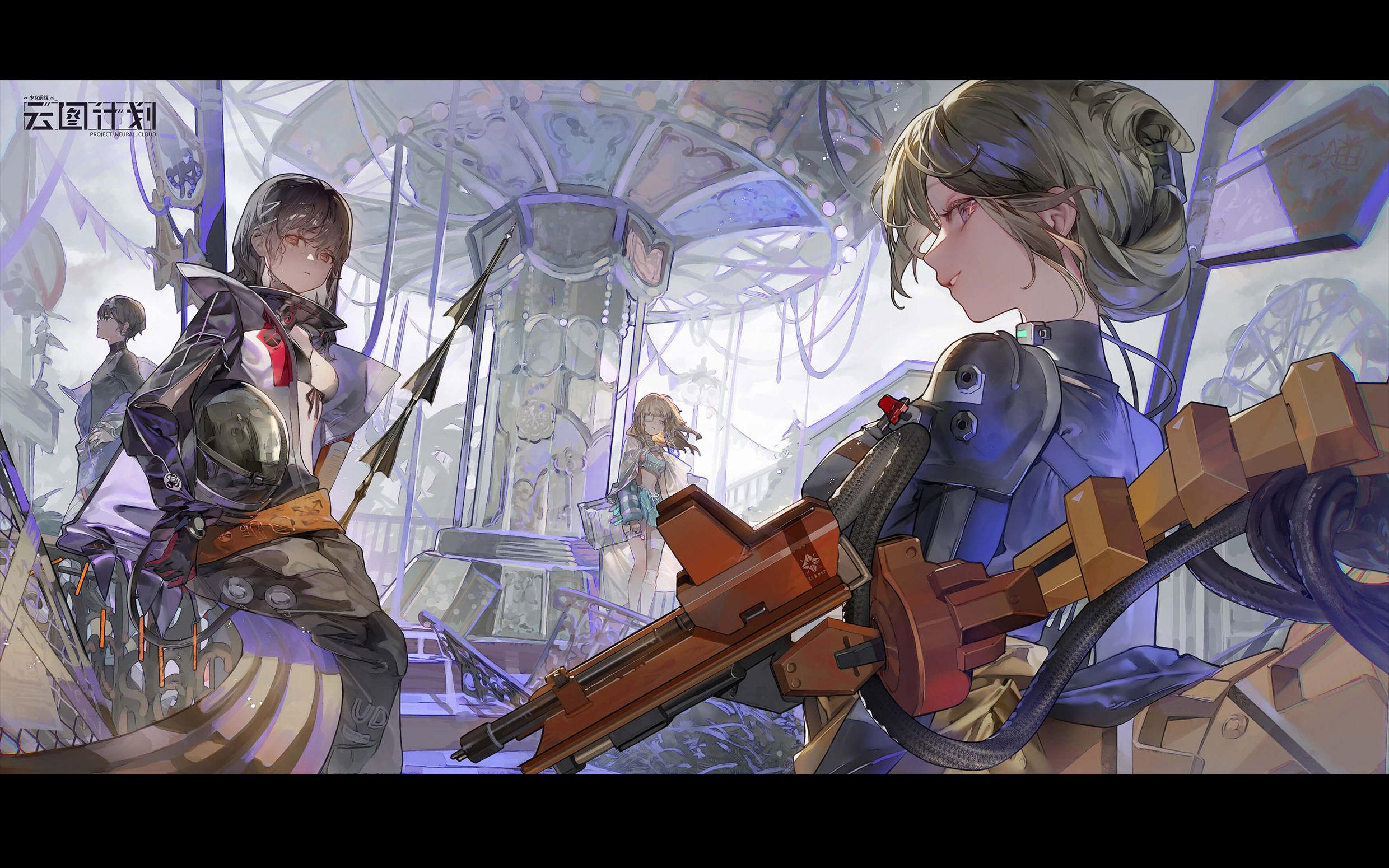 【云图计划】抑制链