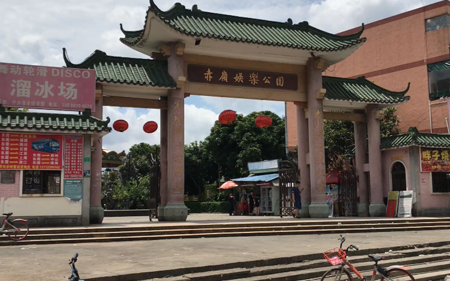 实拍东莞厚街赤岭娱乐公园,曾经一铺难求,如今杂草丛生太可惜了