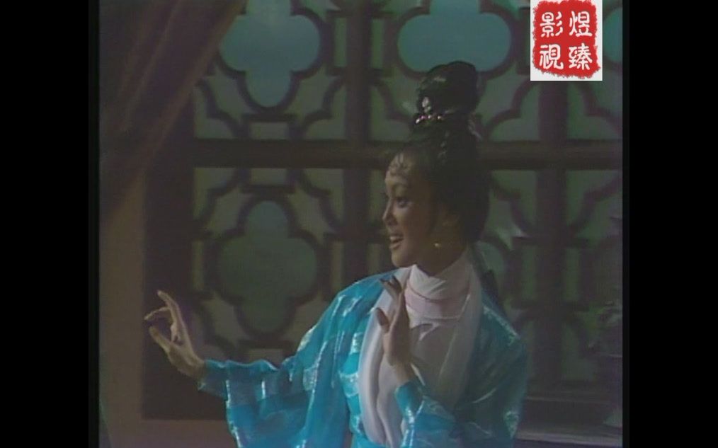 1976 陆小凤 插曲之鲜花满月楼 人美歌美花更美~哔哩哔哩bilibili