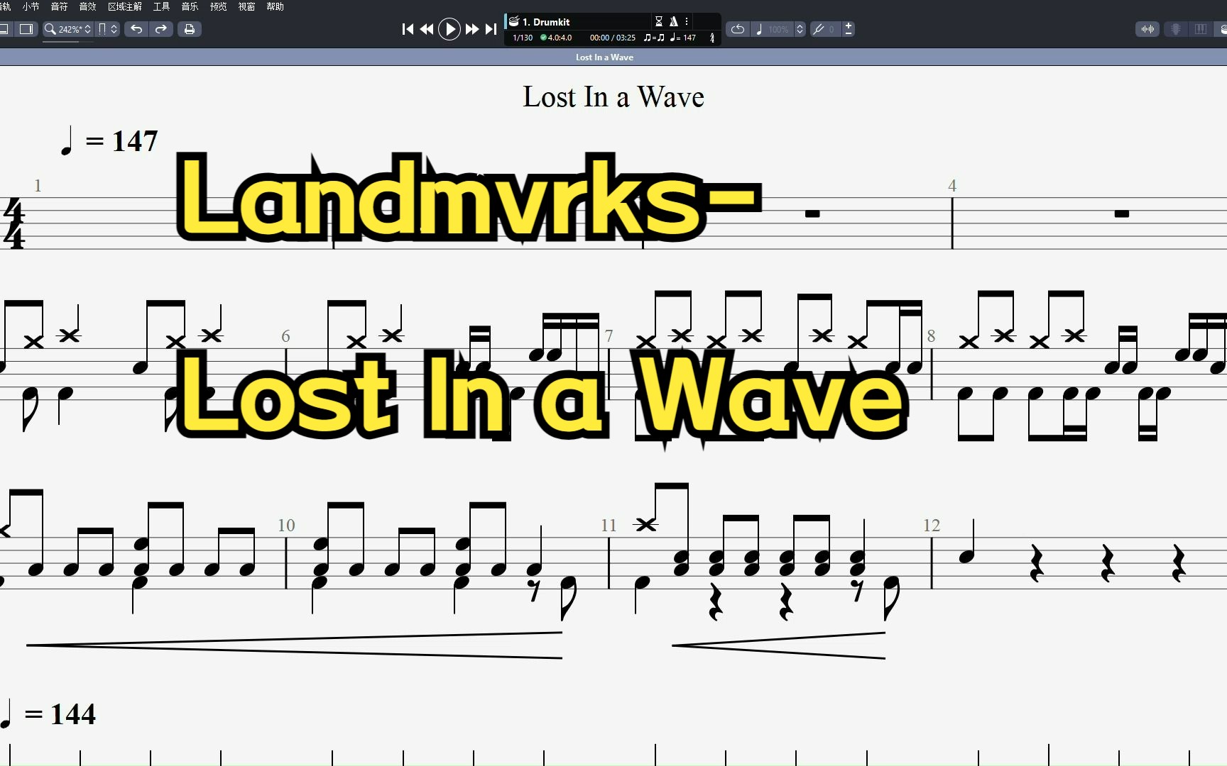 [图]Landmvrks-Lost In a Wave【金属核双踩动态鼓谱】